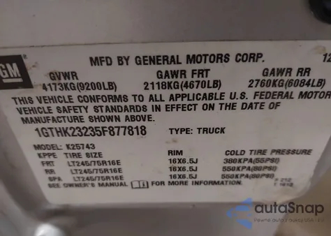 2005 GMC Sierra 2500Hd Sle из США, поврежденный, VIN 1GTHK23235F877818